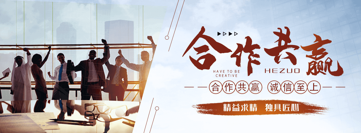 綦江皮带输送机哪家可靠,热门的爬坡网带输送机企业